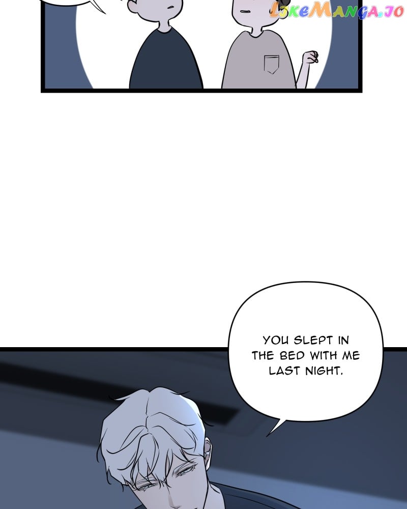 Be My Villain Chapter 90 - page 47