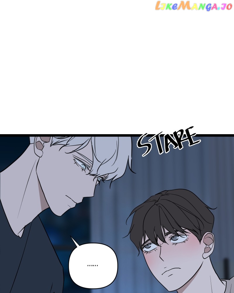 Be My Villain Chapter 90 - page 50