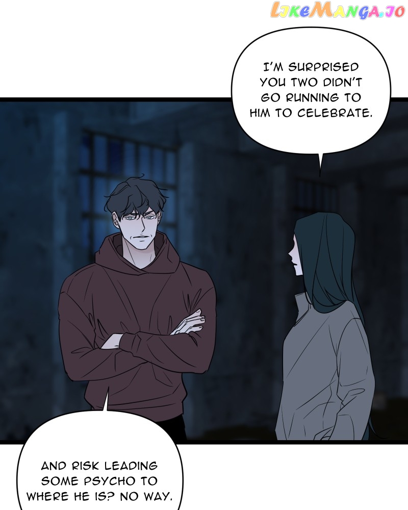 Be My Villain Chapter 93 - page 14