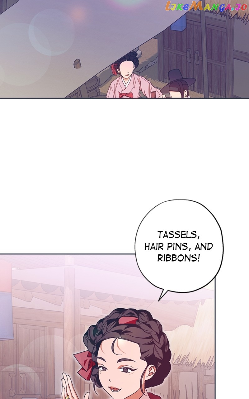 Darby, the Dizzying Flow Chapter 27 - page 2