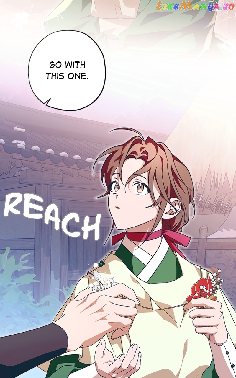 Darby, the Dizzying Flow Chapter 27 - page 22