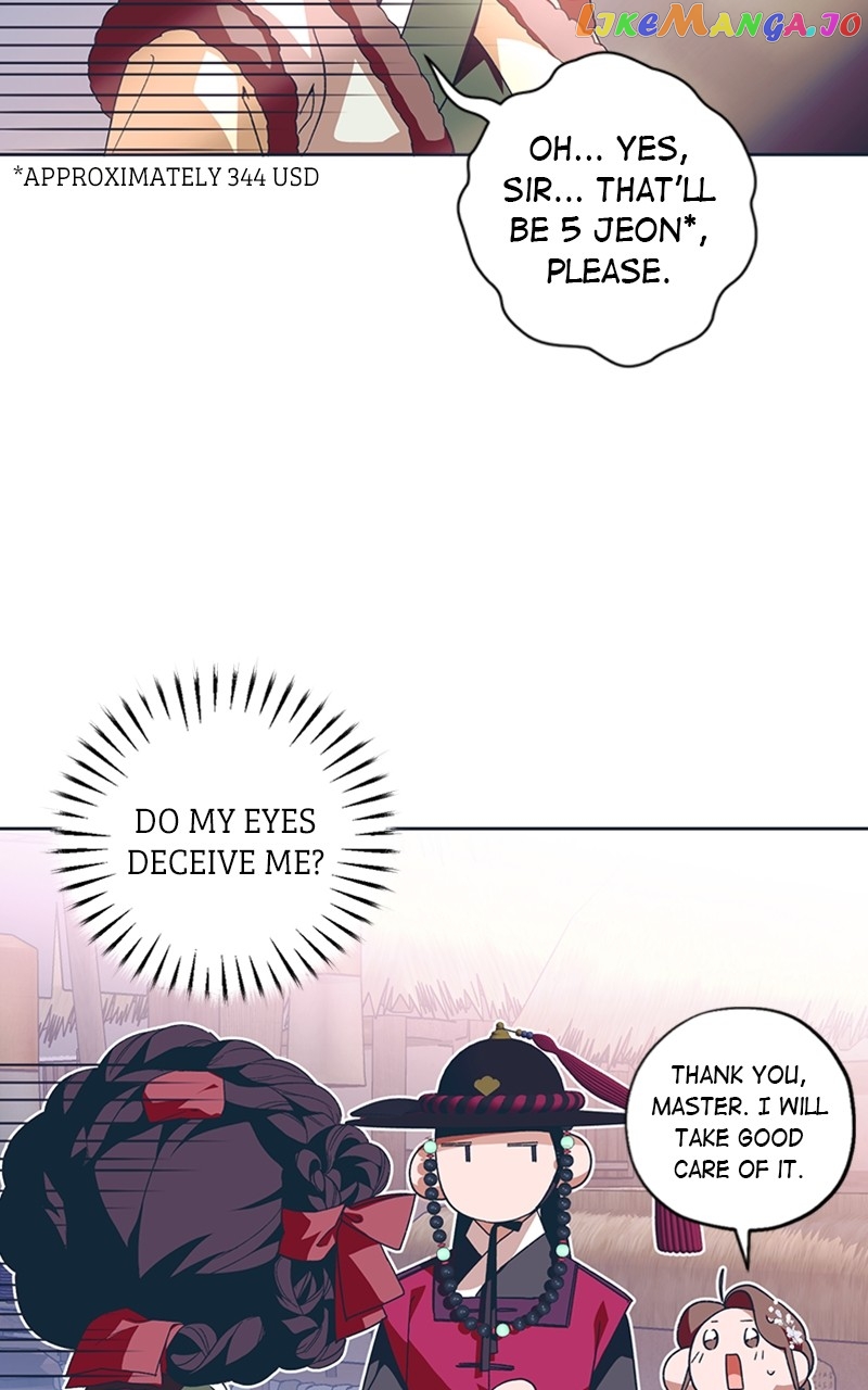 Darby, the Dizzying Flow Chapter 27 - page 26