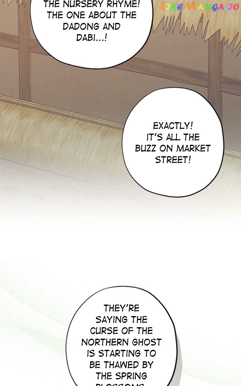 Darby, the Dizzying Flow Chapter 27 - page 36