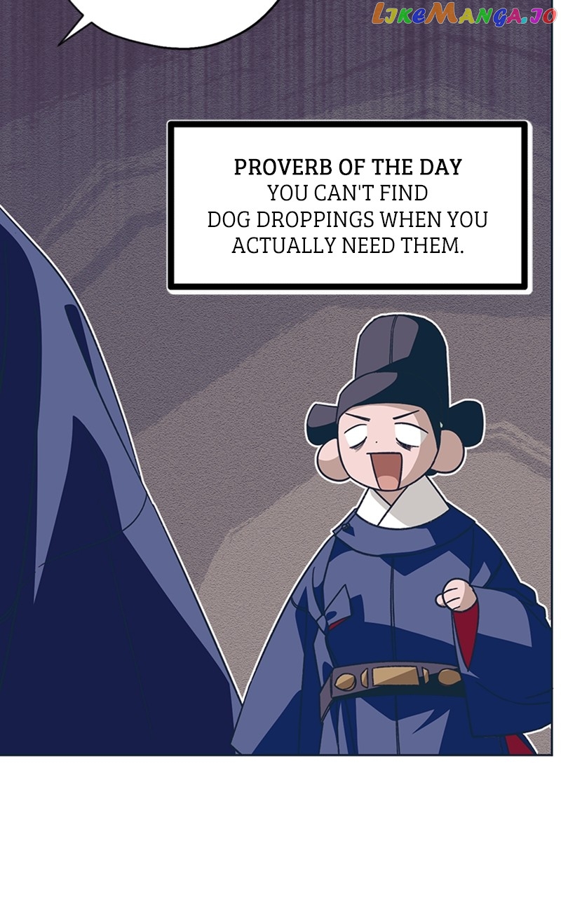 Darby, the Dizzying Flow Chapter 27 - page 74