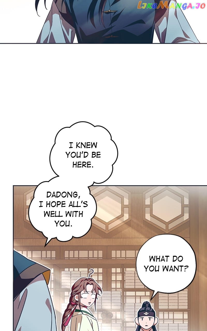 Darby, the Dizzying Flow Chapter 27 - page 76