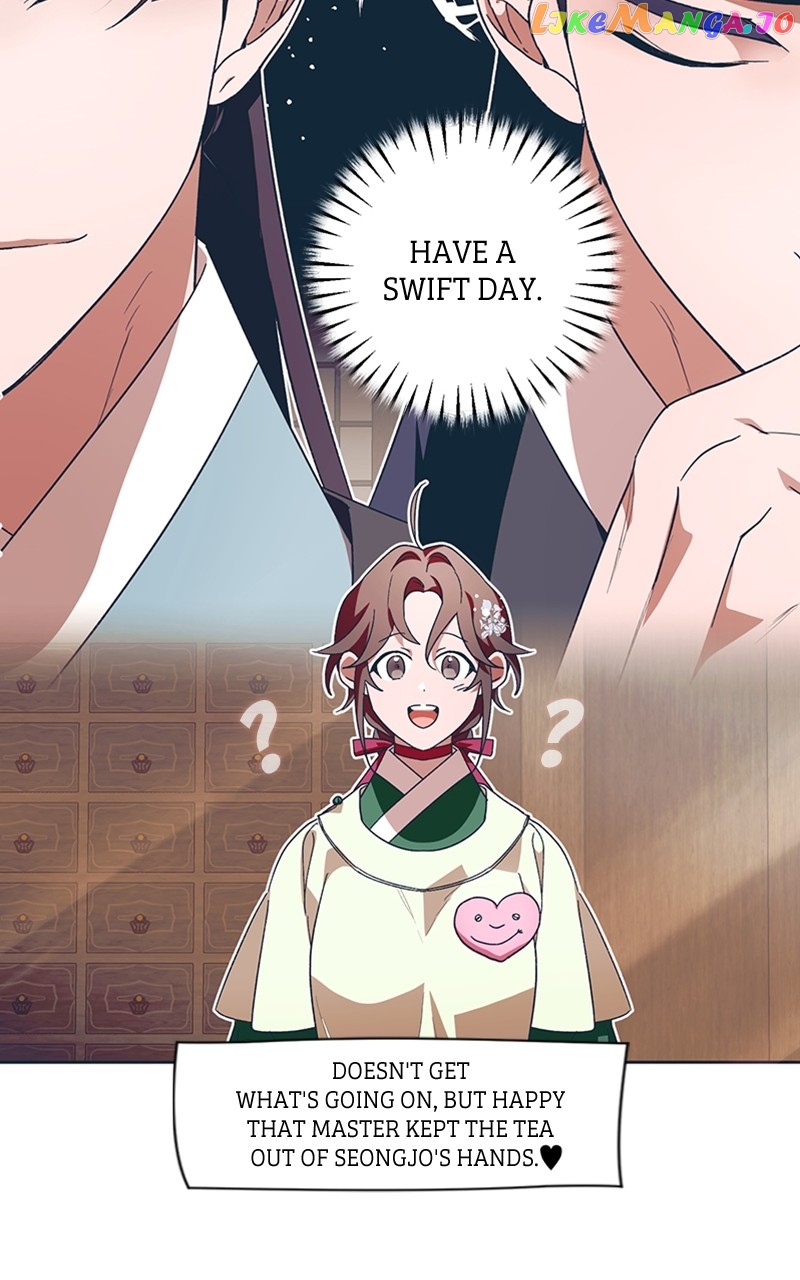 Darby, the Dizzying Flow Chapter 27 - page 81