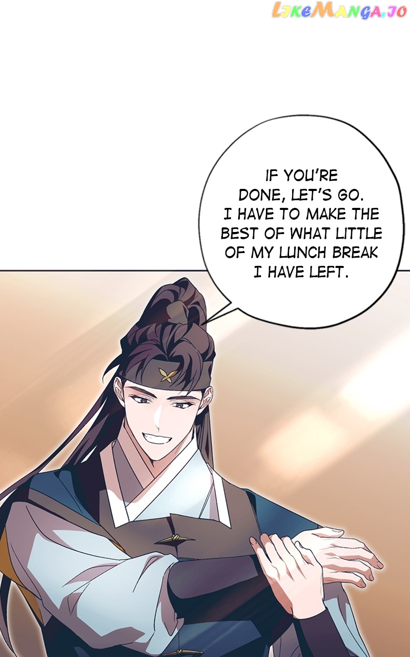 Darby, the Dizzying Flow Chapter 27 - page 82