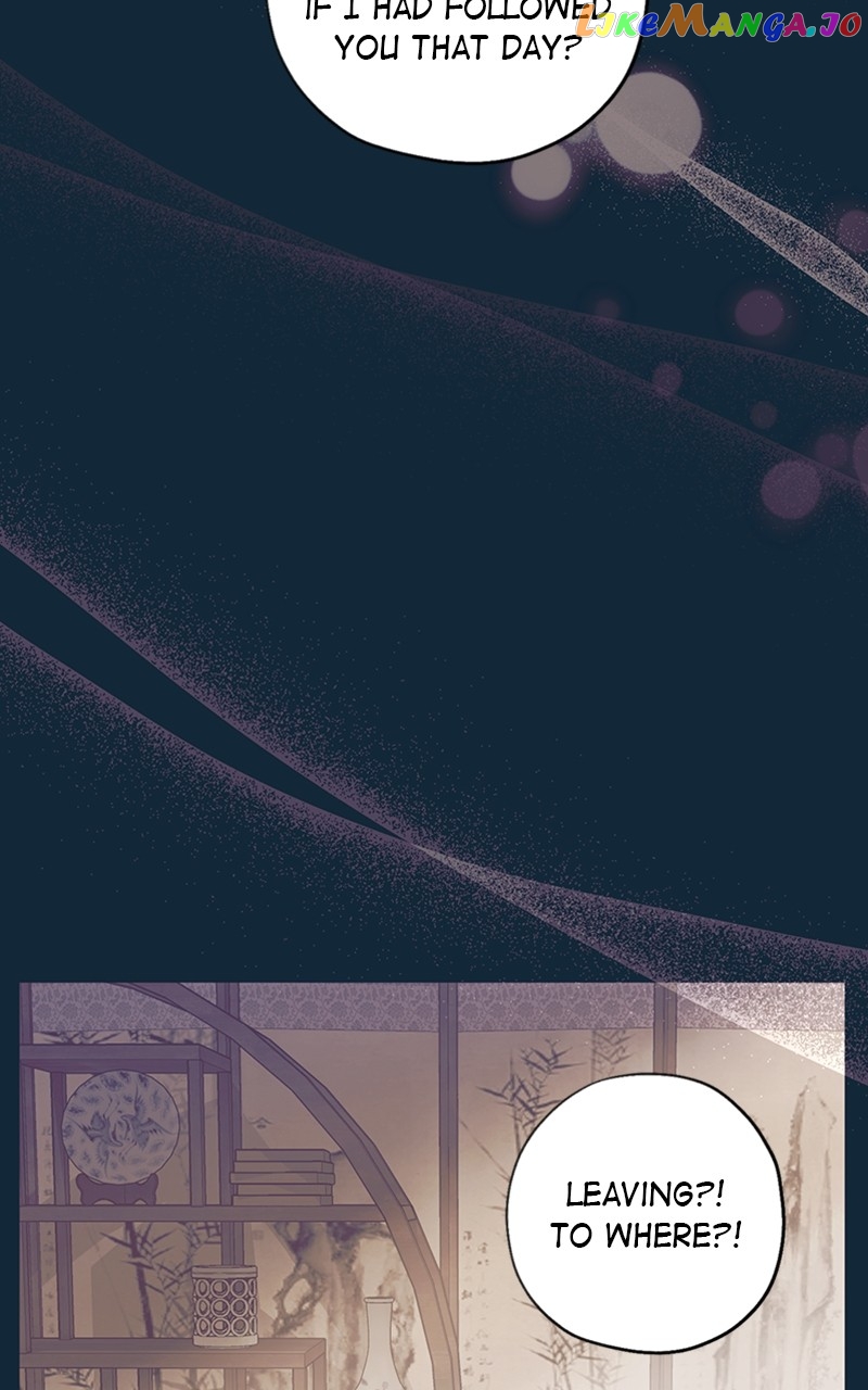 Darby, the Dizzying Flow Chapter 28 - page 23