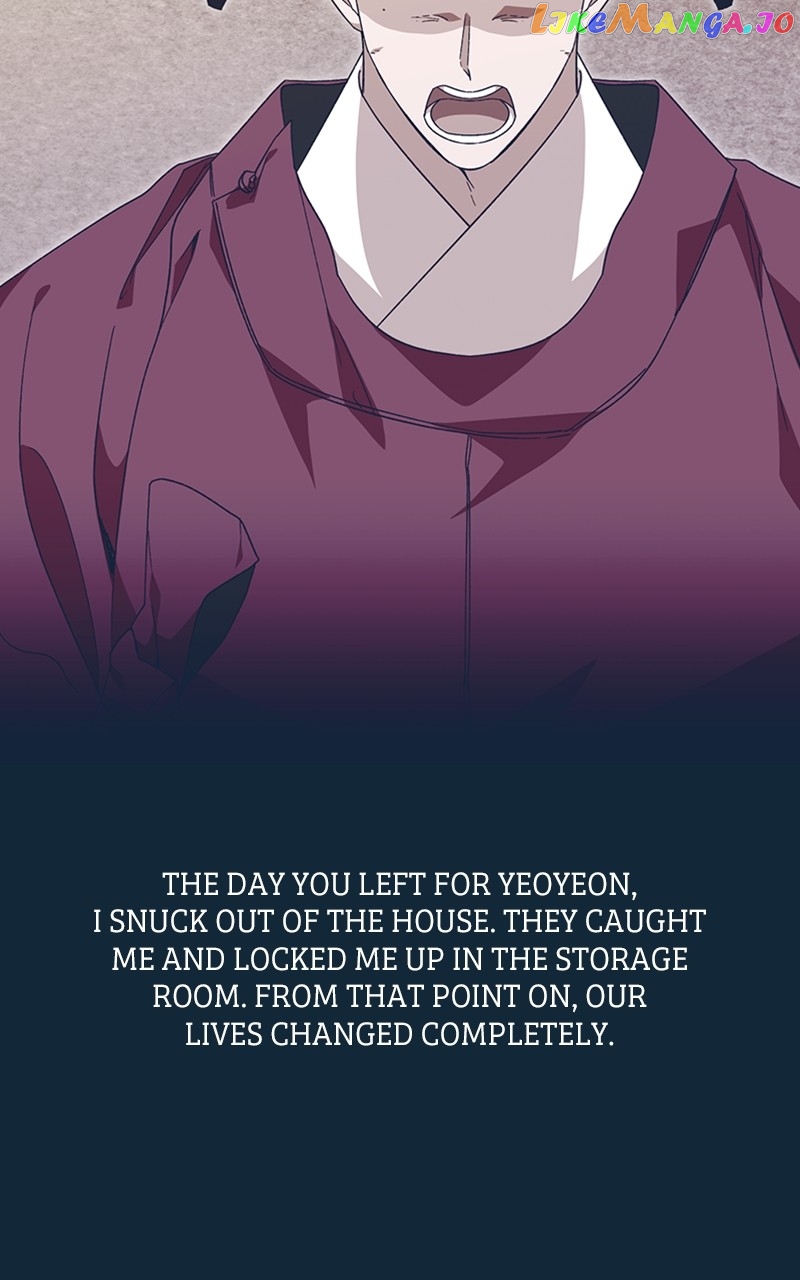 Darby, the Dizzying Flow Chapter 28 - page 32