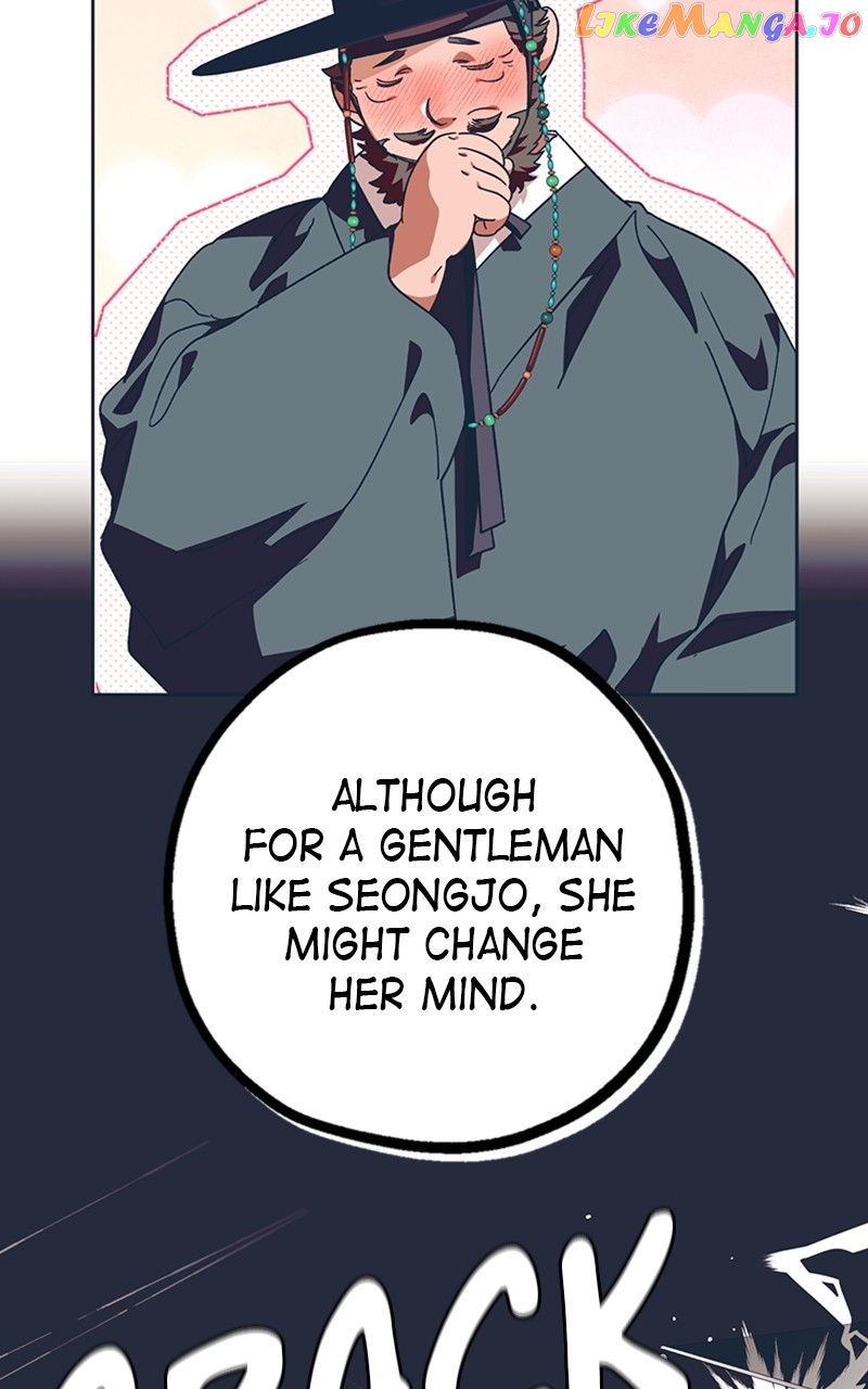 Darby, the Dizzying Flow Chapter 28 - page 69