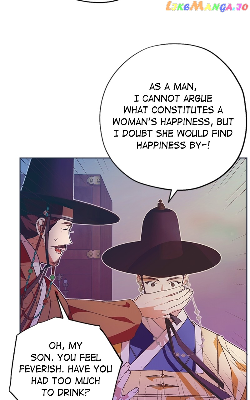 Darby, the Dizzying Flow Chapter 28 - page 82