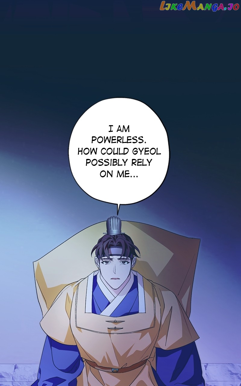 Darby, the Dizzying Flow Chapter 28 - page 97