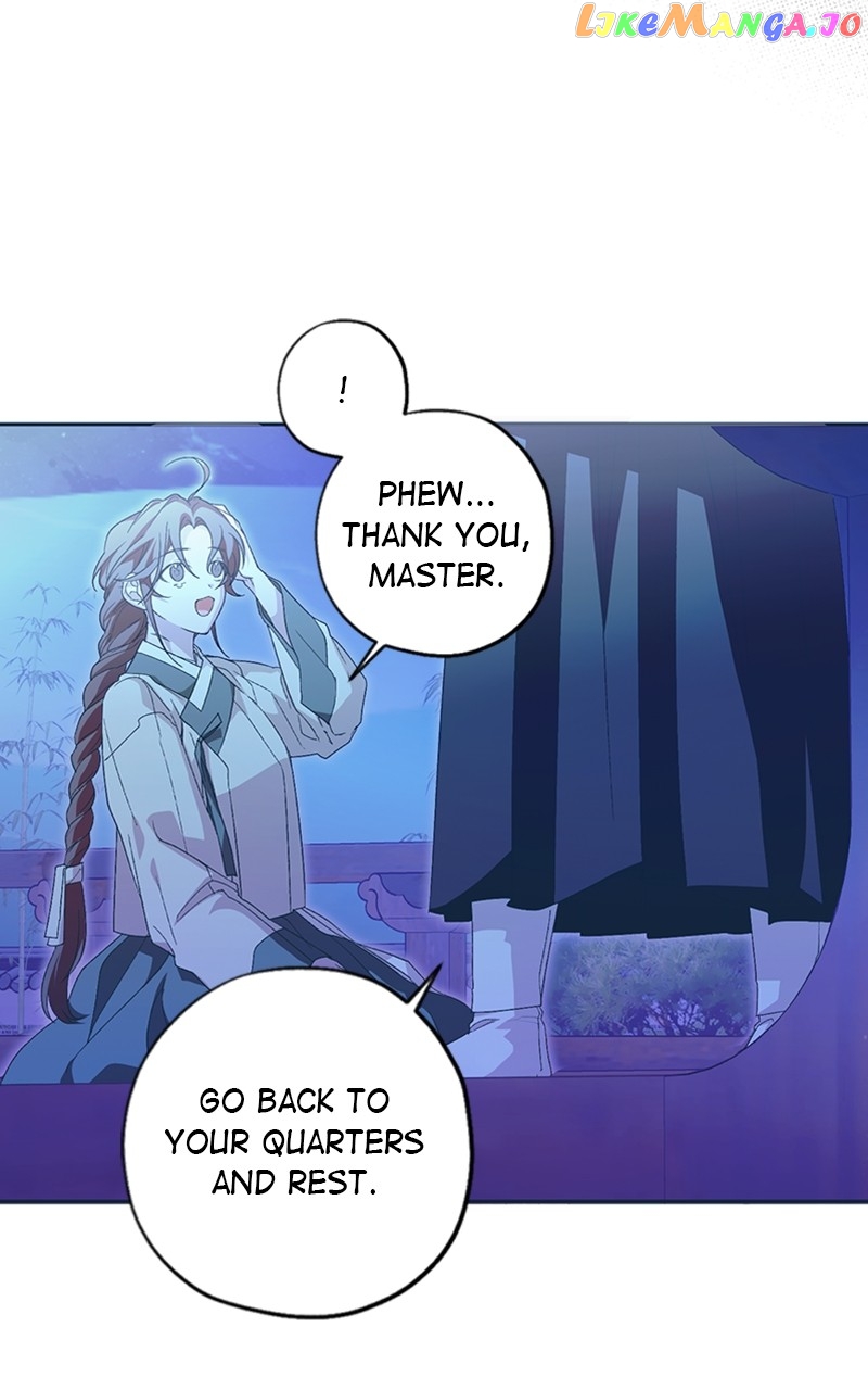 Darby, the Dizzying Flow Chapter 30 - page 7
