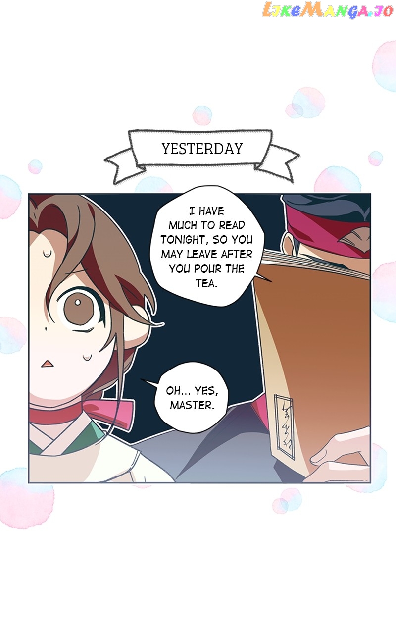 Darby, the Dizzying Flow Chapter 30 - page 17