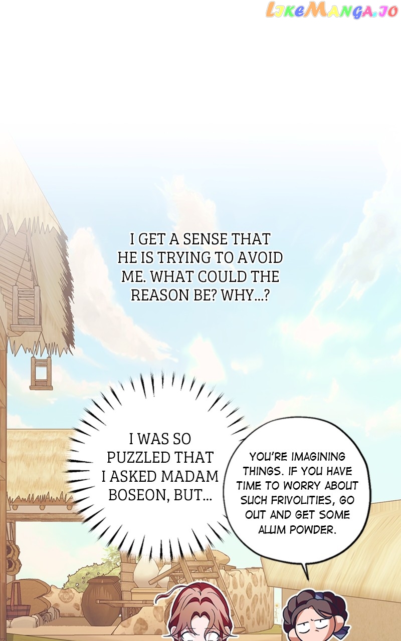 Darby, the Dizzying Flow Chapter 30 - page 19