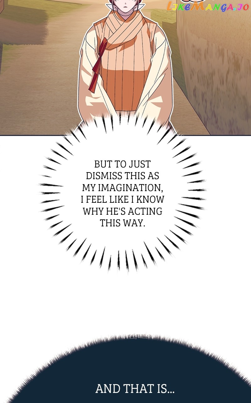 Darby, the Dizzying Flow Chapter 30 - page 20