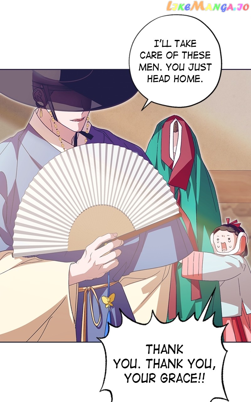 Darby, the Dizzying Flow Chapter 30 - page 25
