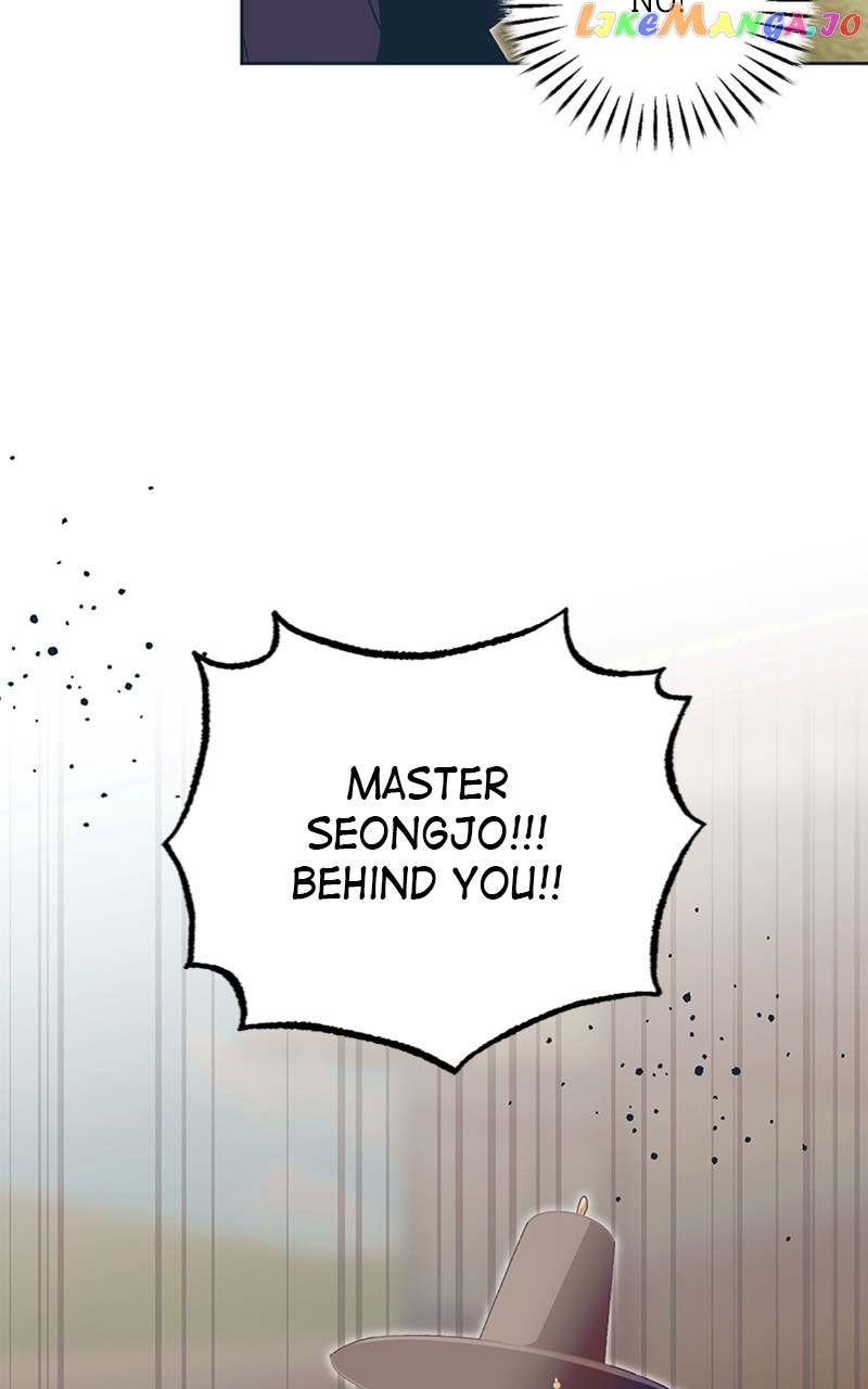 Darby, the Dizzying Flow Chapter 30 - page 49