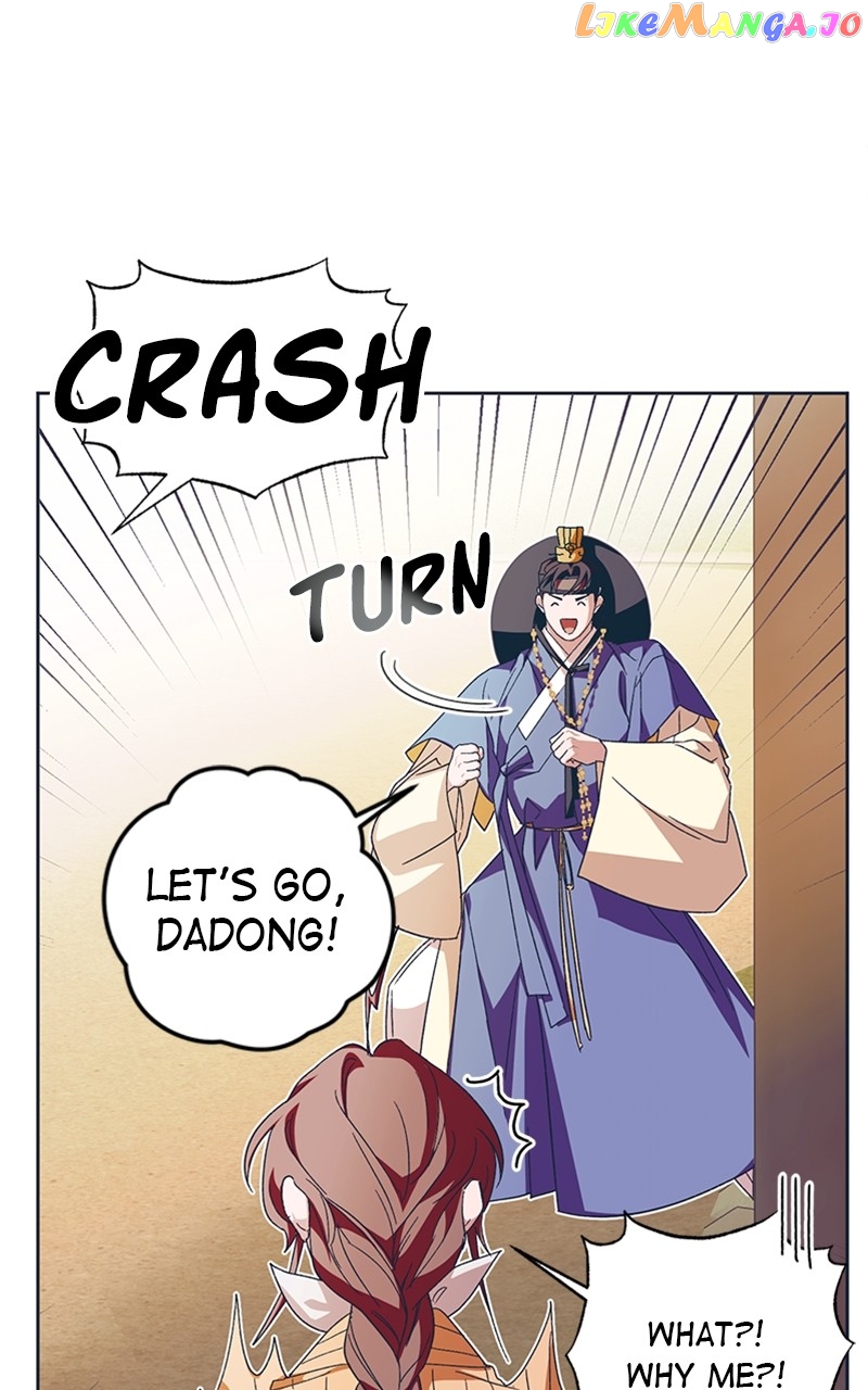 Darby, the Dizzying Flow Chapter 30 - page 53
