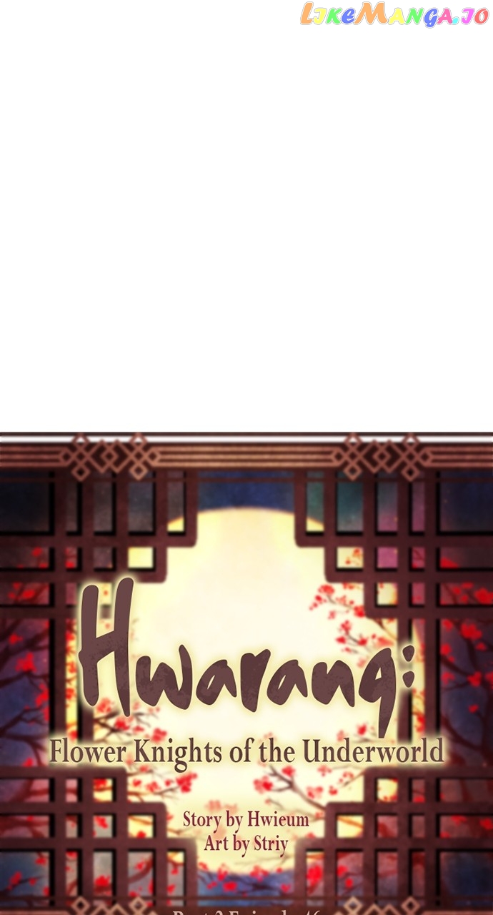 Hwarang: Flower Knights of the Underworld Chapter 98 - page 15