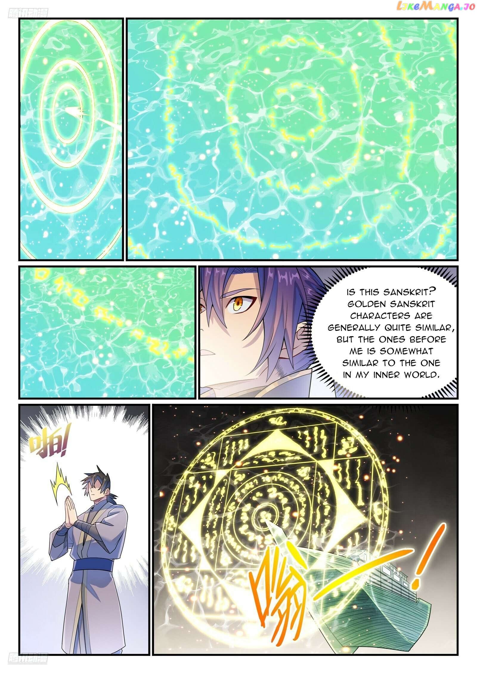 Apotheosis - Manhua Chapter 1146 - page 3