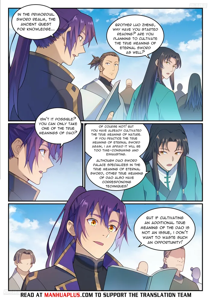 Apotheosis - Manhua Chapter 1149 - page 5