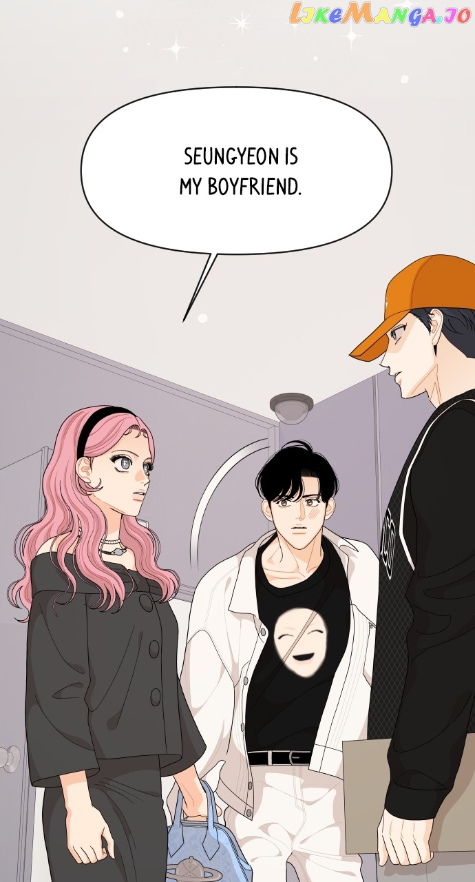 A Whirlwind Campus Affair Chapter 85 - page 60