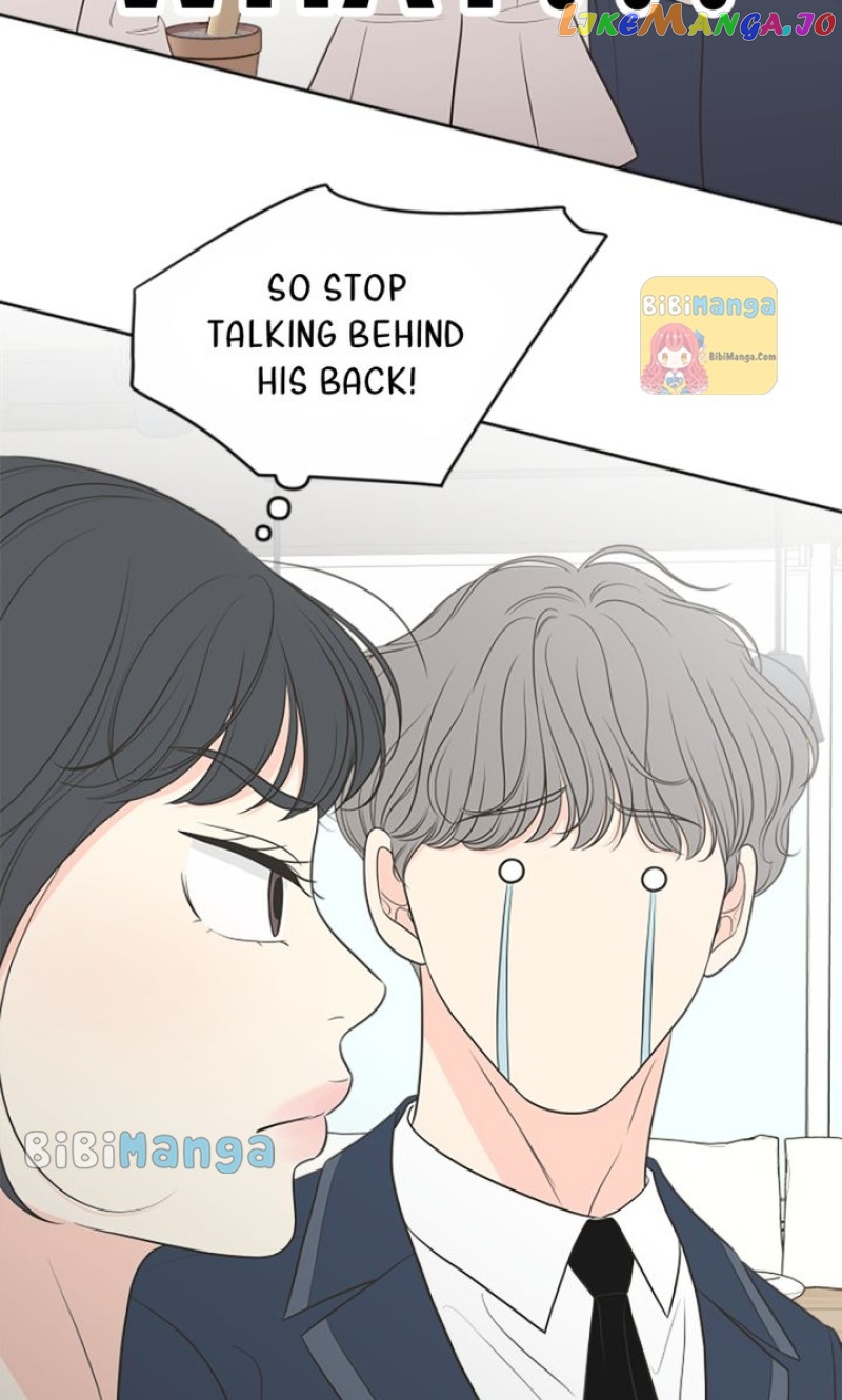 Check In to My Heart Chapter 90 - page 78