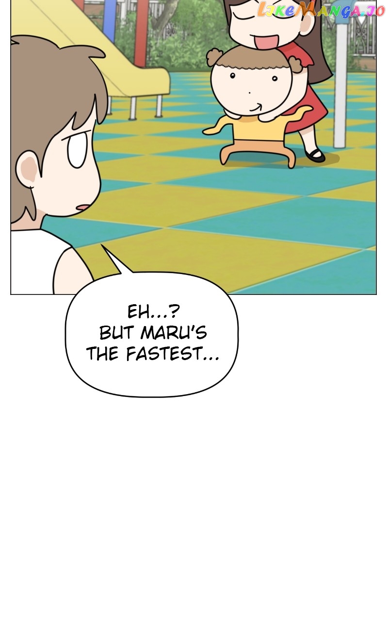 Maru is a Puppy Chapter 18 - page 97