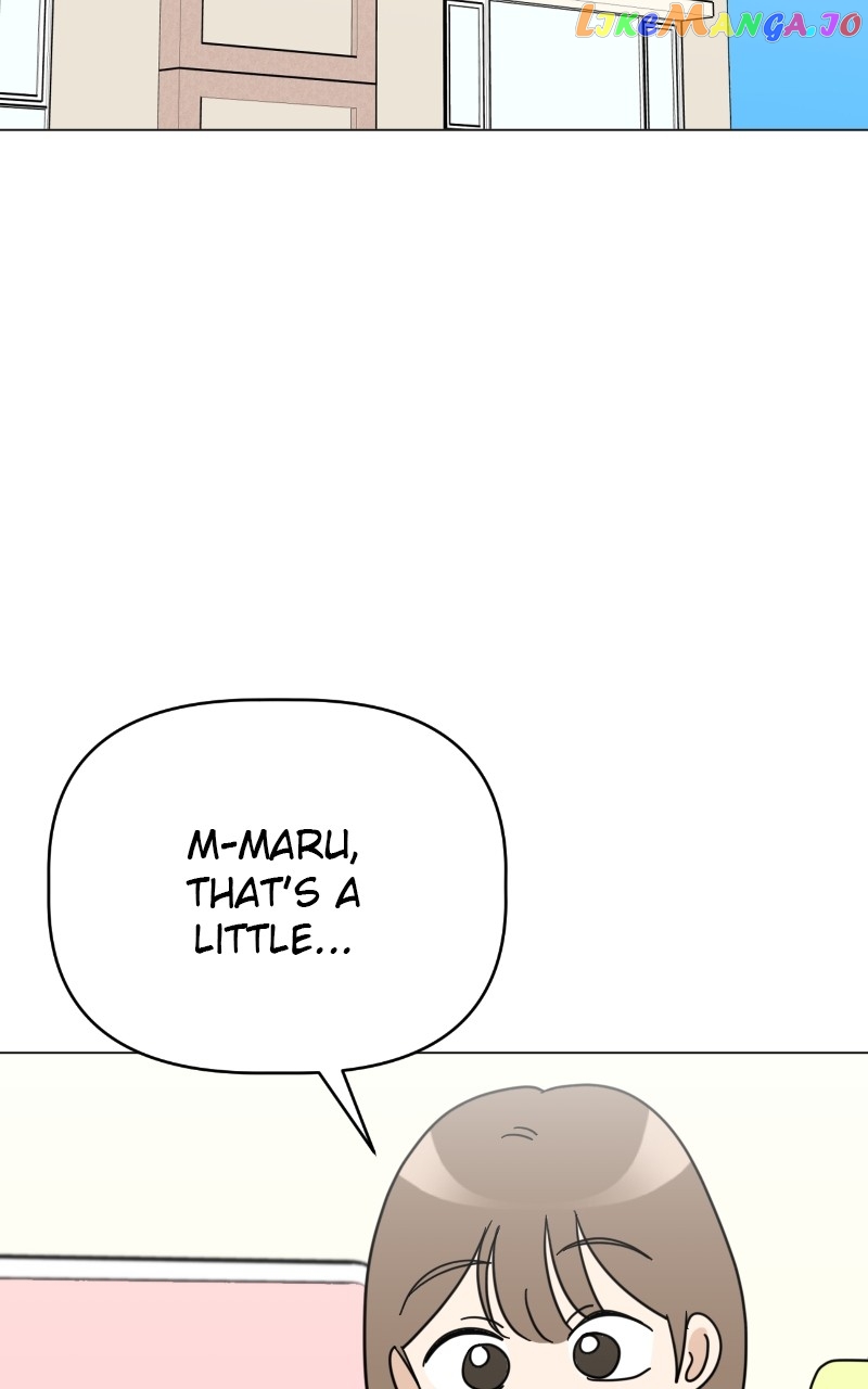 Maru is a Puppy Chapter 18 - page 102