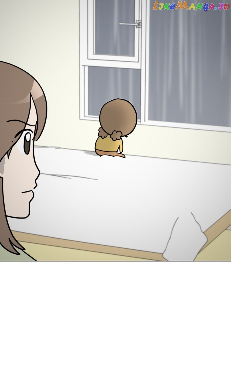 Maru is a Puppy Chapter 22 - page 81