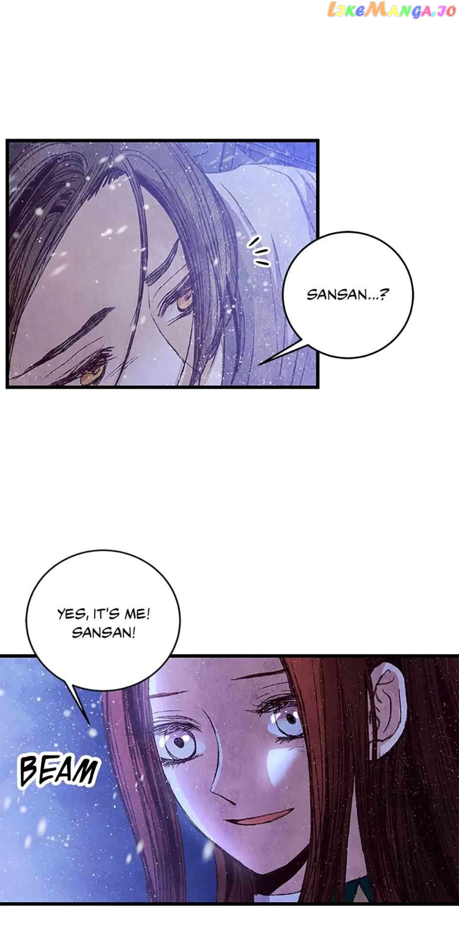 Intoxicated Butterfly and Cold Moon Chapter 60 - page 16