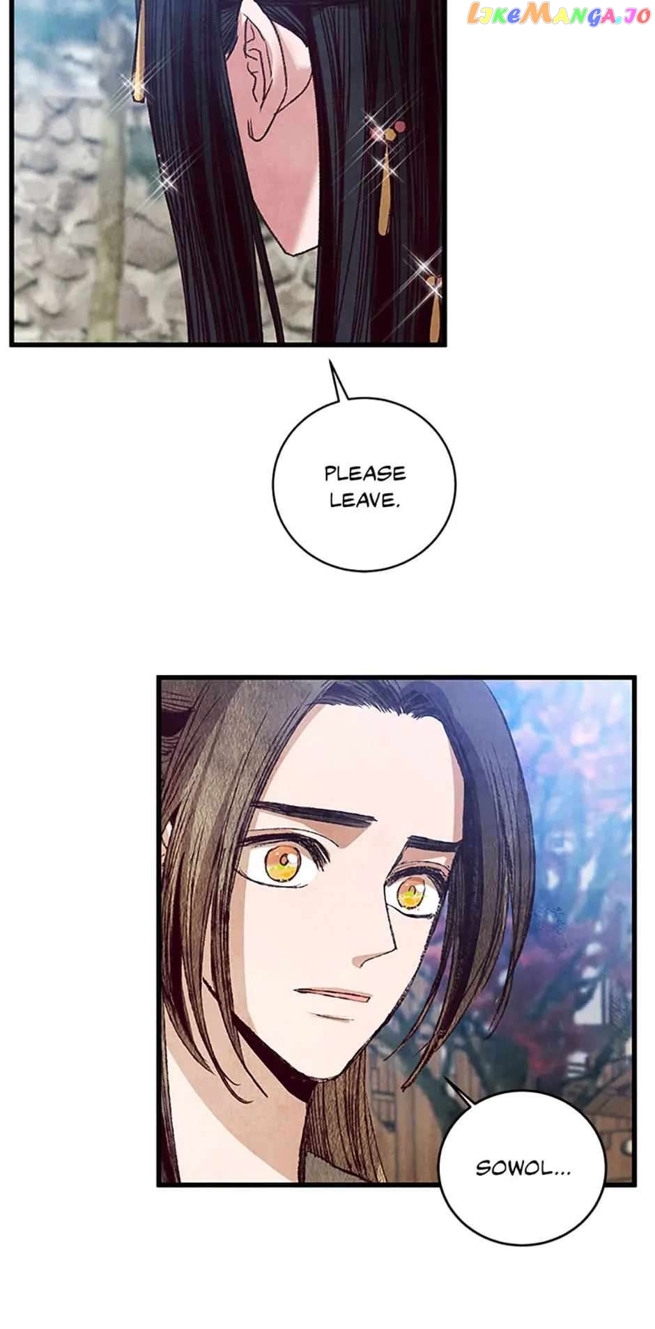 Intoxicated Butterfly and Cold Moon Chapter 60 - page 3