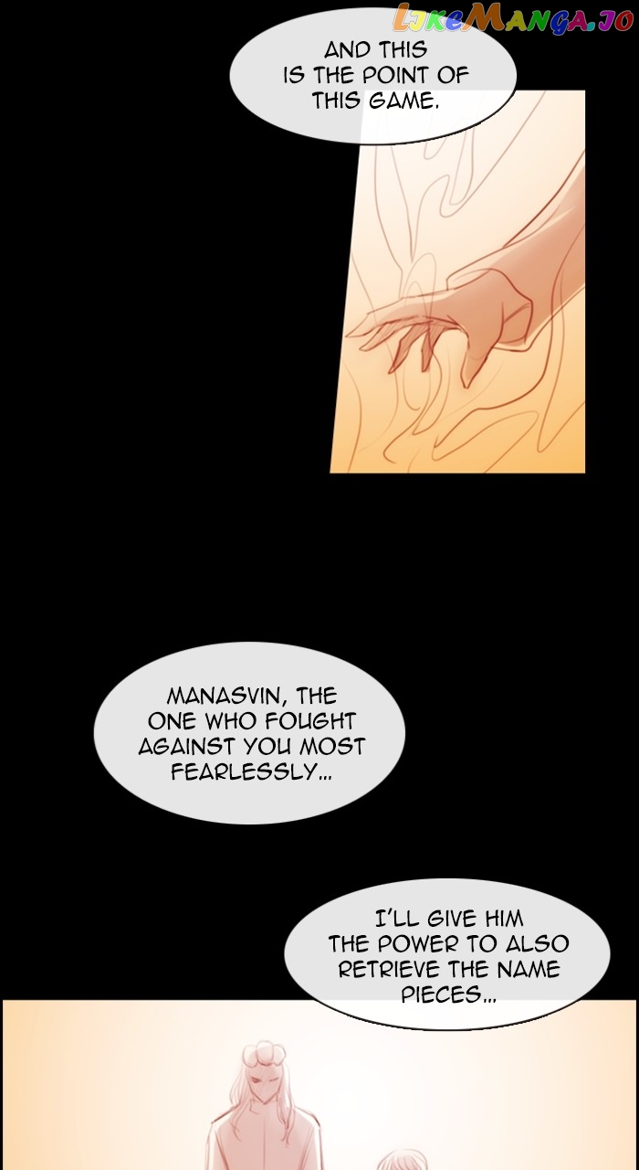 Kubera - Manhwa Chapter 605 - page 12