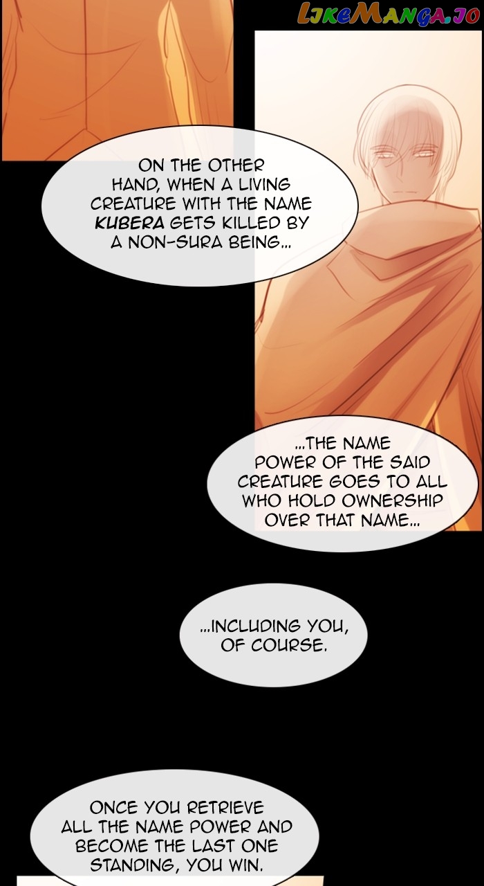 Kubera - Manhwa Chapter 605 - page 17