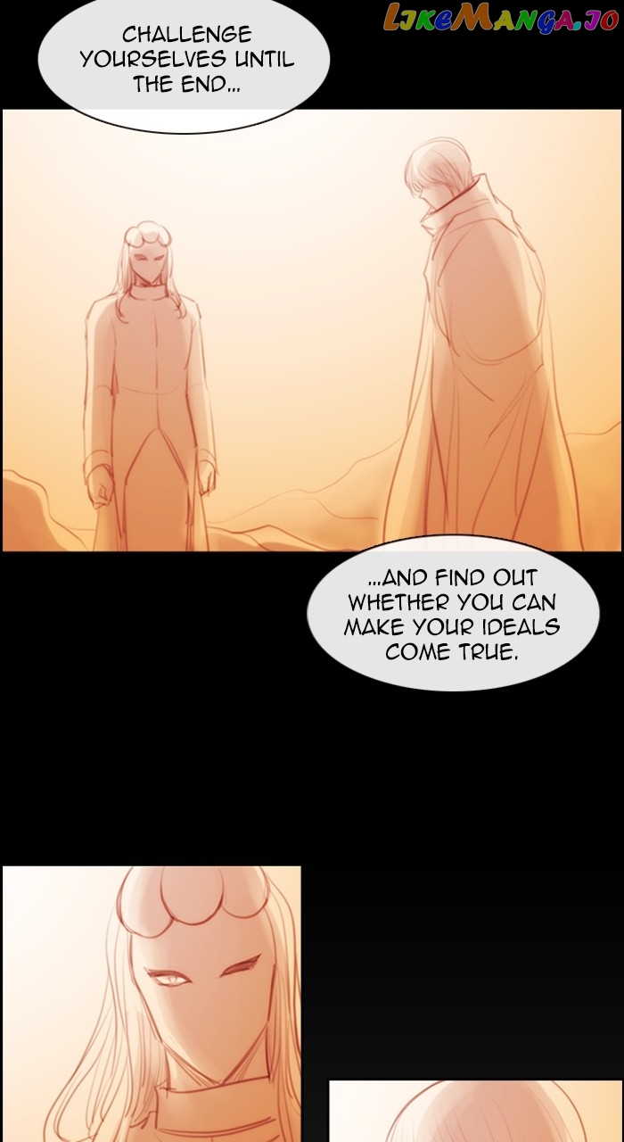 Kubera - Manhwa Chapter 605 - page 32