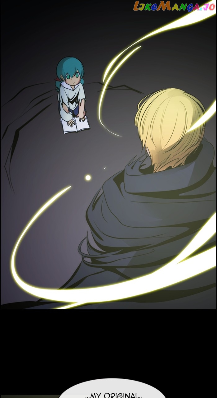 Kubera - Manhwa Chapter 605 - page 46