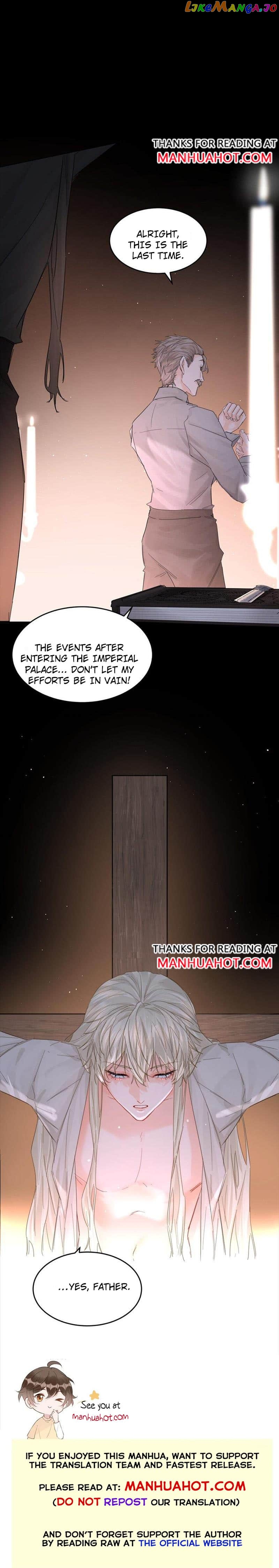 Former King Chapter 54 - page 7