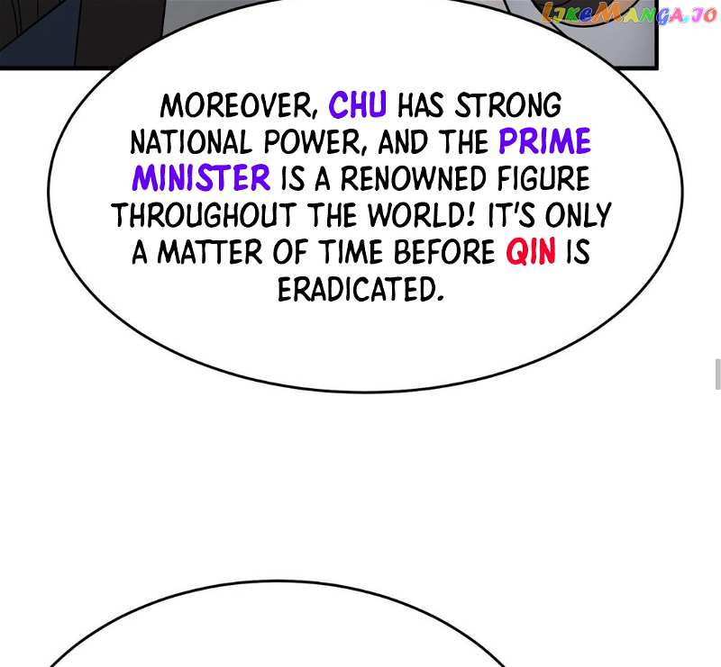 The Son Of The First Emperor Kills Enemies And Becomes A God Chapter 81 - page 68