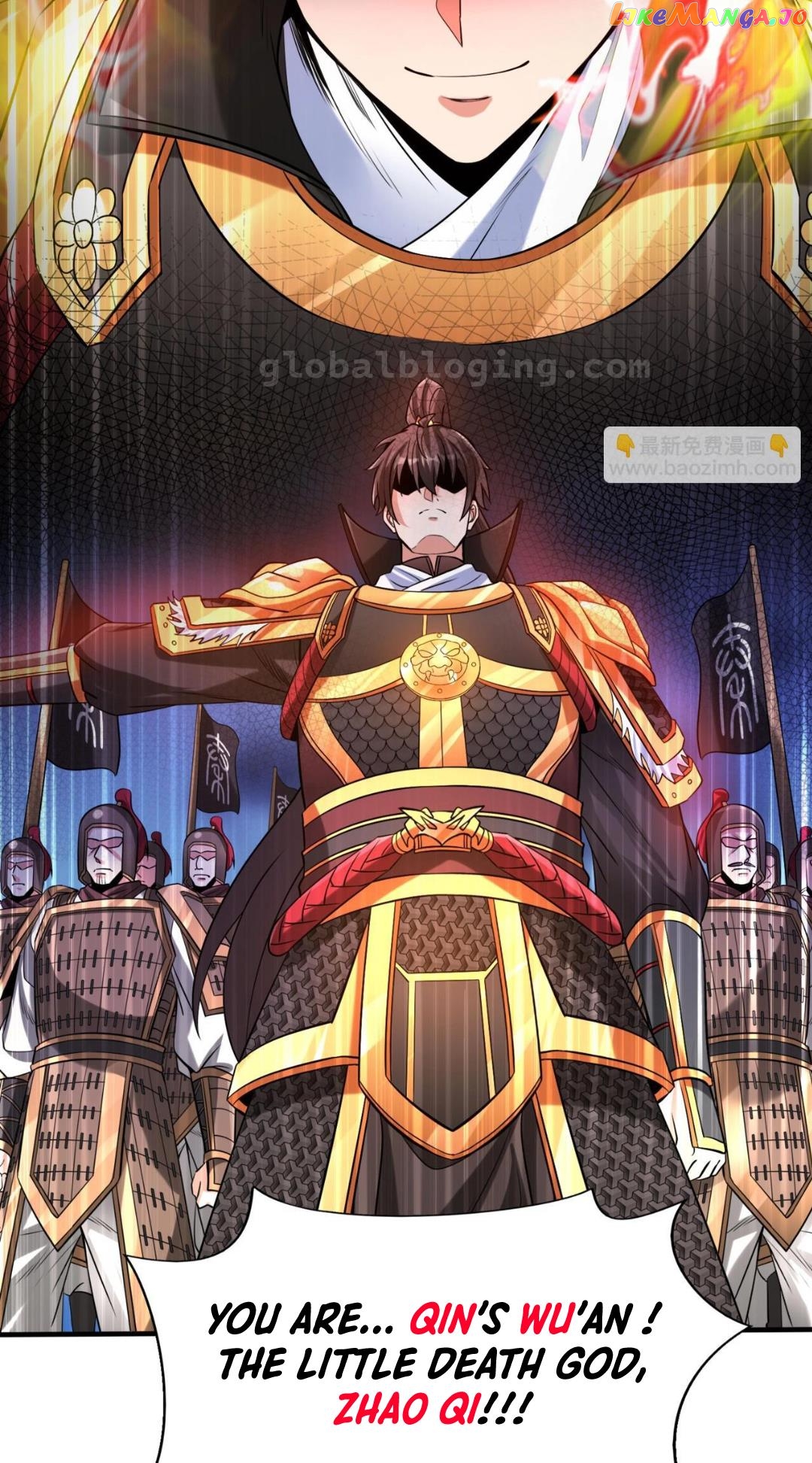 The Son Of The First Emperor Kills Enemies And Becomes A God Chapter 83 - page 60