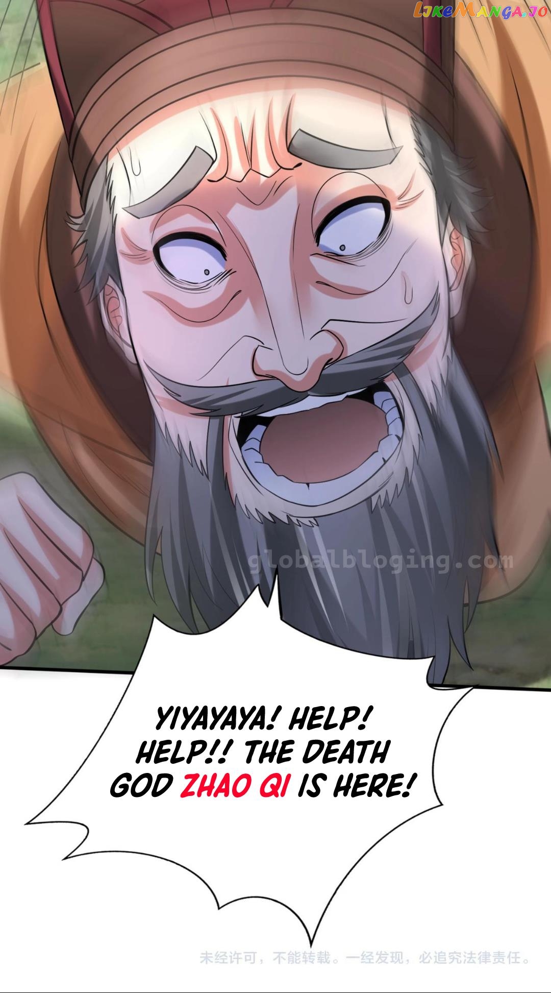 The Son Of The First Emperor Kills Enemies And Becomes A God Chapter 83 - page 62