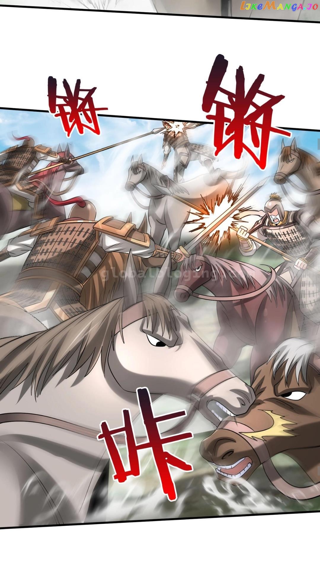 The Son Of The First Emperor Kills Enemies And Becomes A God Chapter 84 - page 56