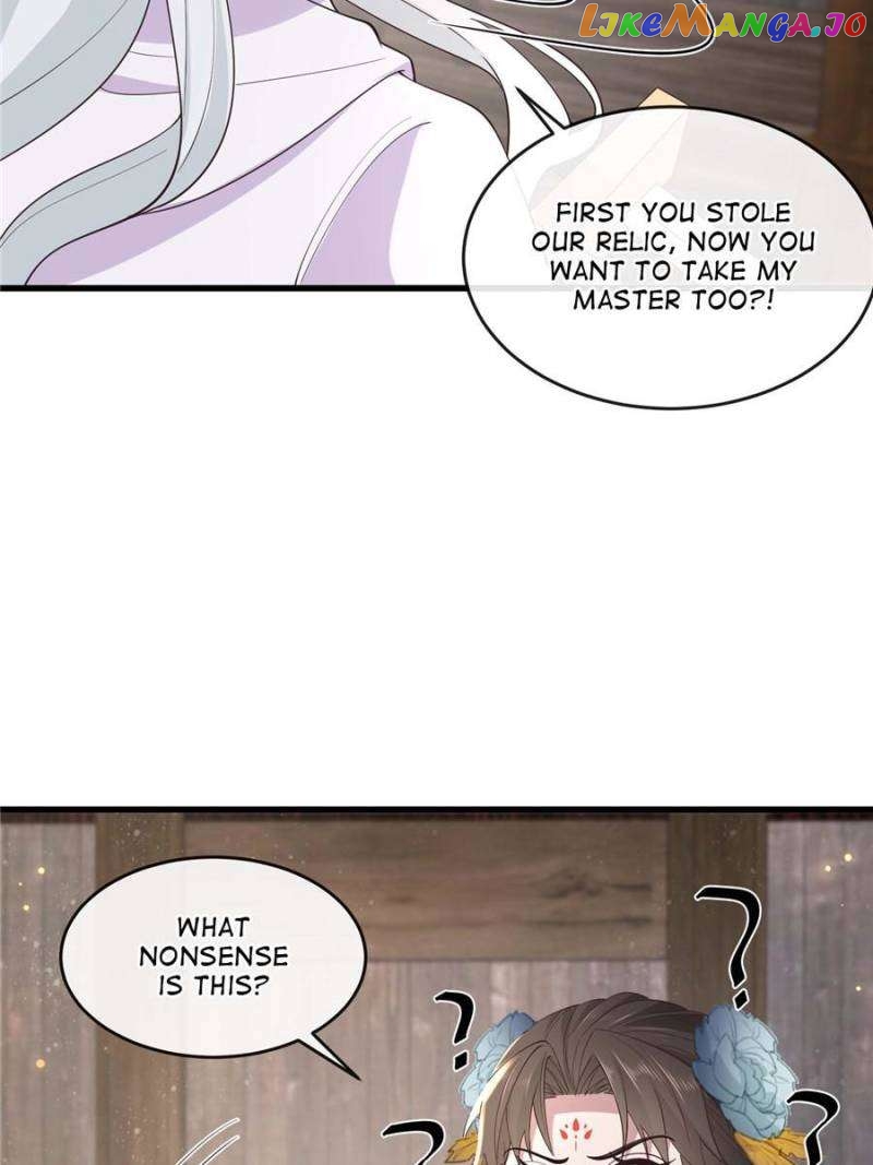 The Sickly Tyrant With An Innocent Facade Chapter 214 - page 12