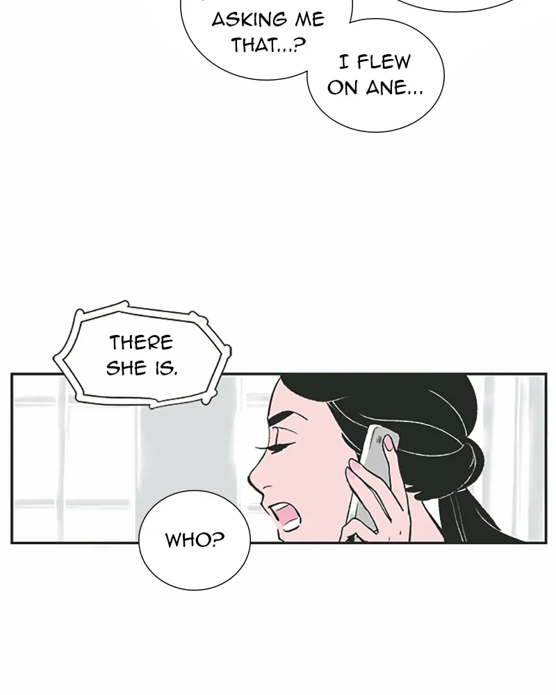 Fake Affair chapter 26 - page 47