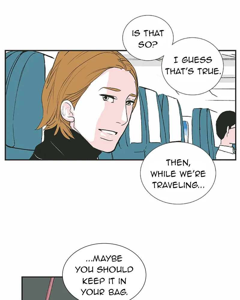 Fake Affair chapter 26 - page 6