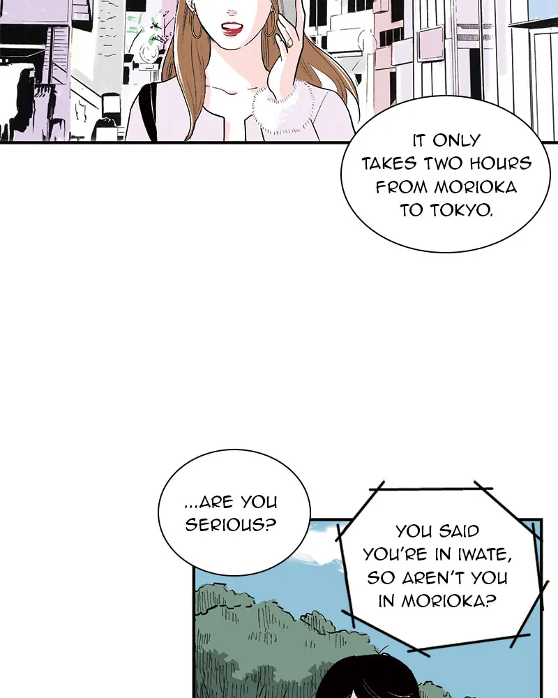 Fake Affair chapter 50 - page 10