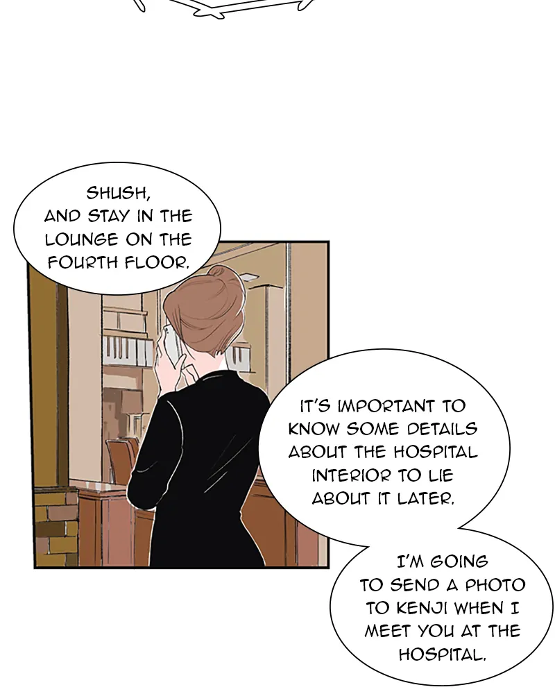 Fake Affair chapter 31 - page 46