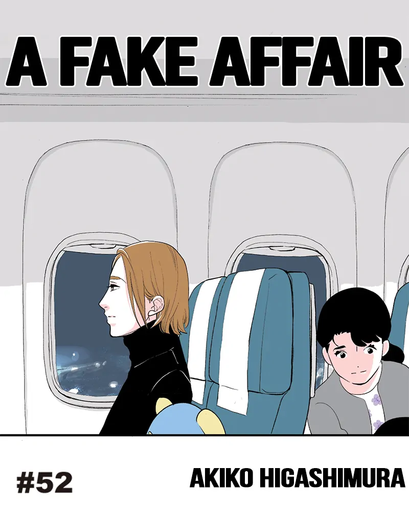 Fake Affair chapter 52 - page 1