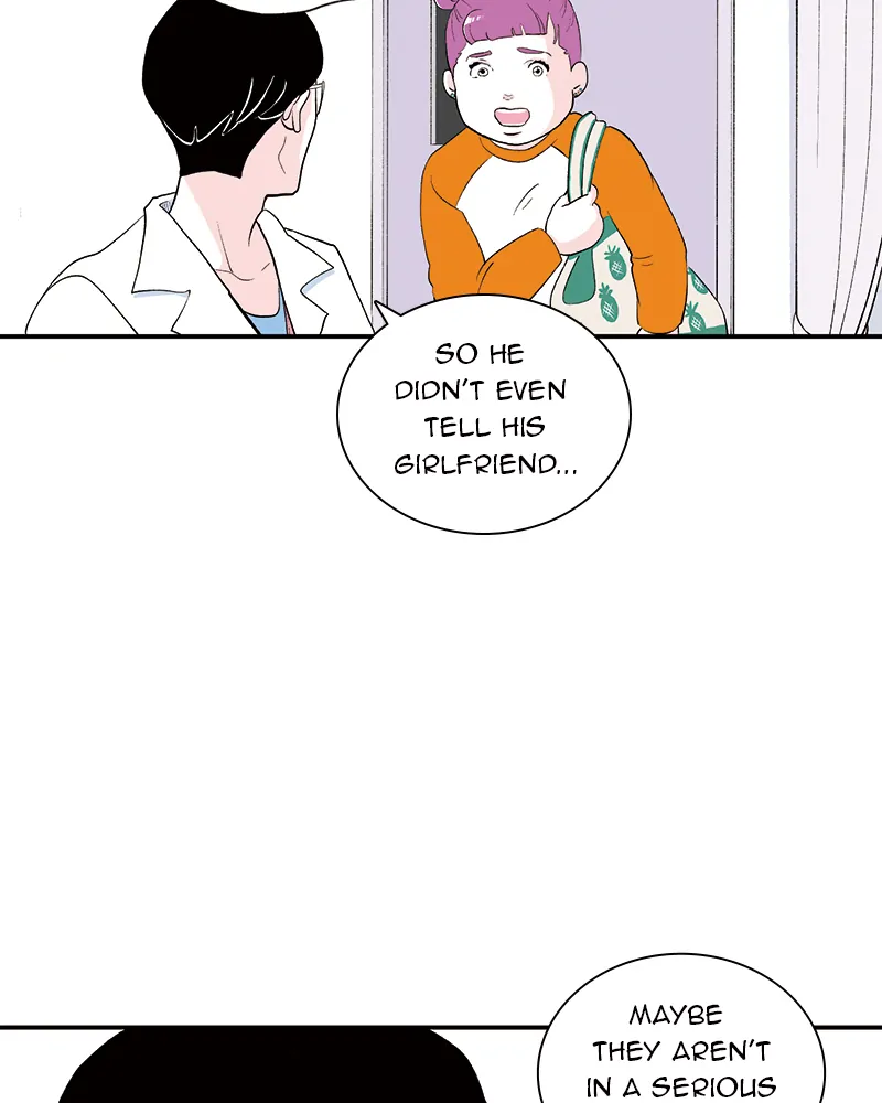 Fake Affair chapter 56 - page 13