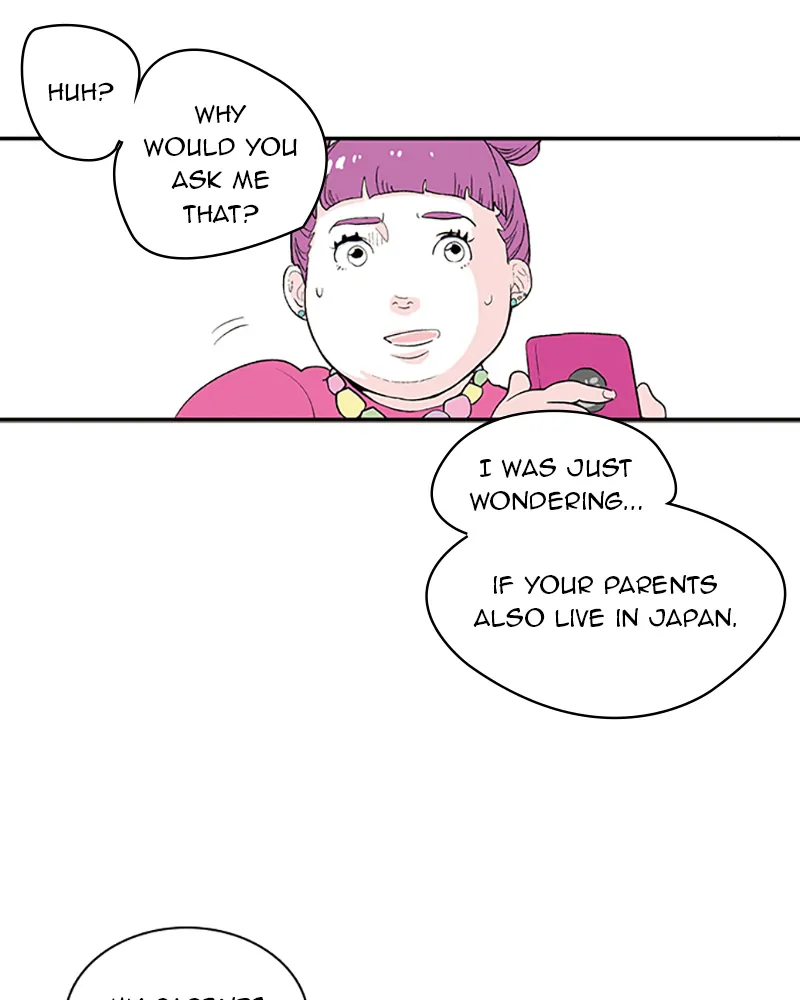 Fake Affair chapter 39 - page 7